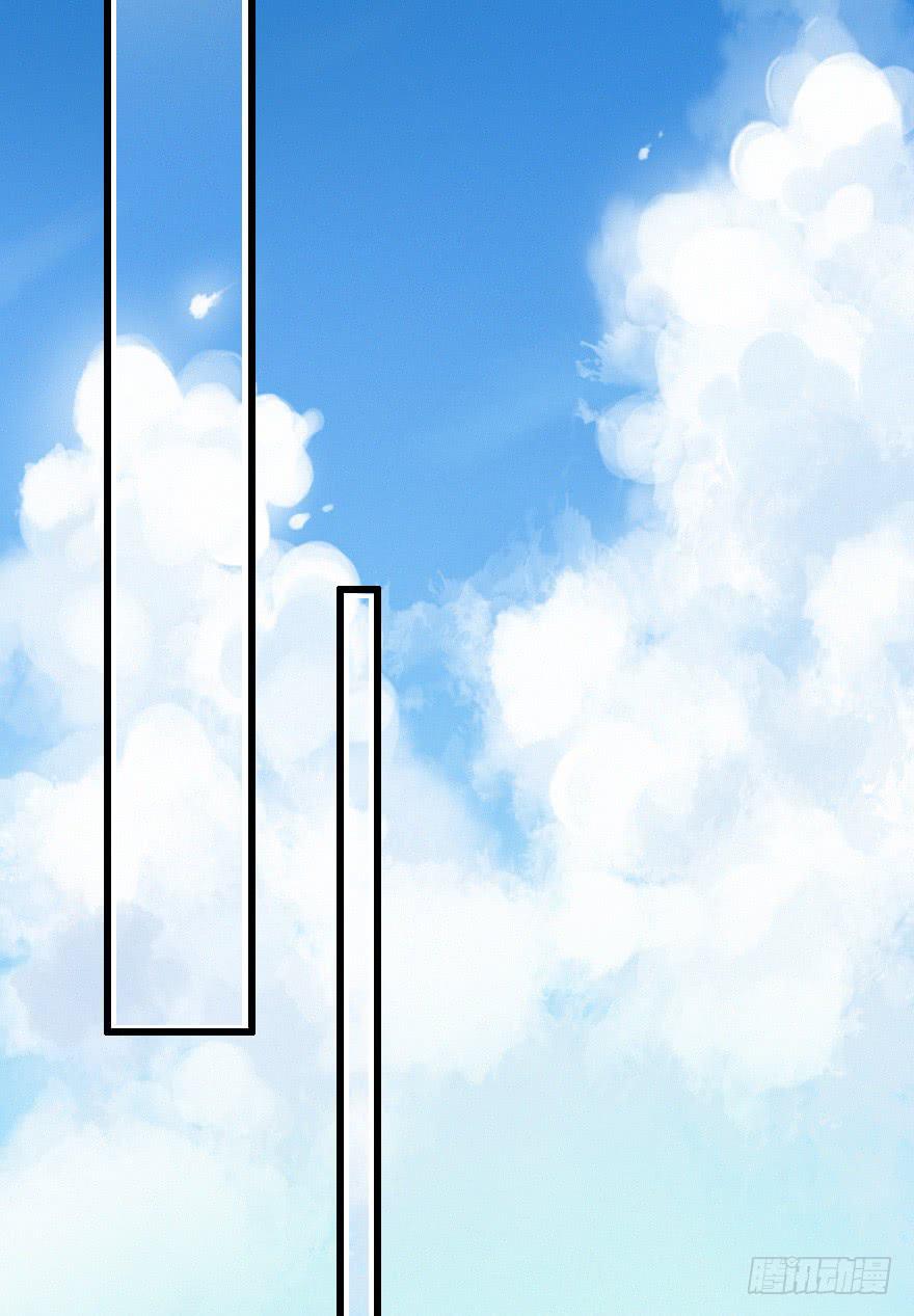 居然会喜欢上男生？！(1/2)-第29话