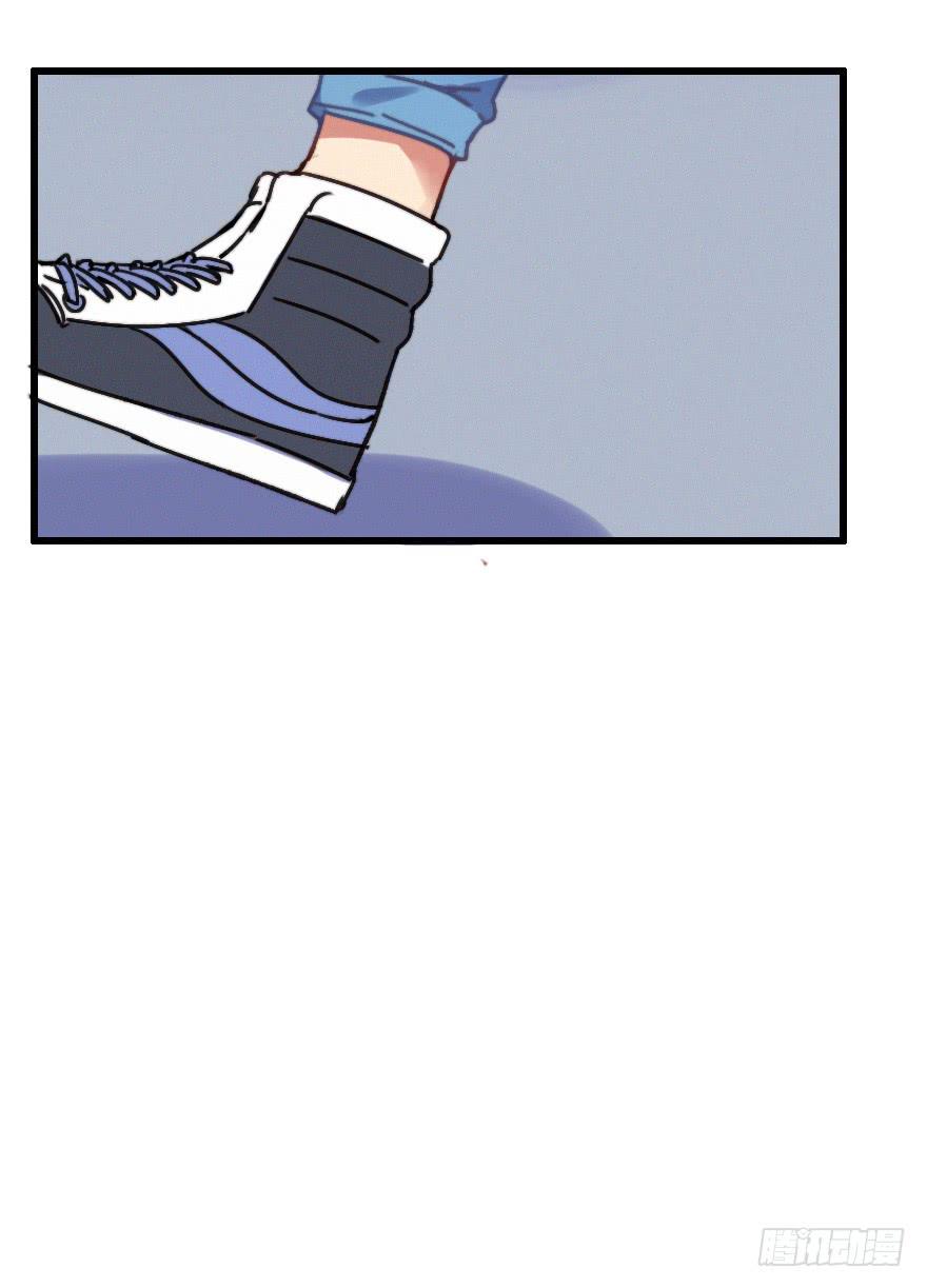 居然会喜欢上男生？！(1/2)-第29话