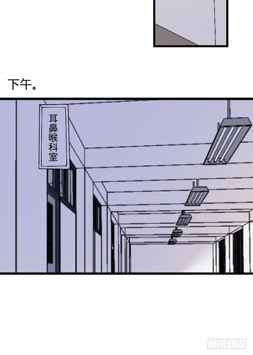 越靠越近（下）(1/2)-第31话