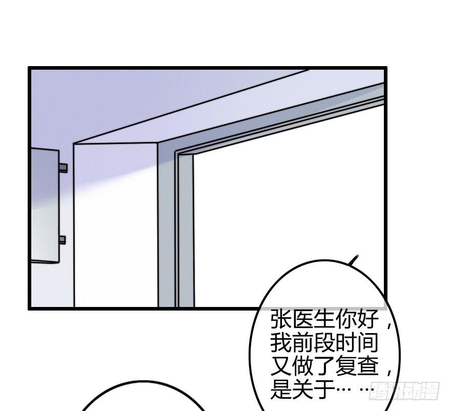 越靠越近（下）(1/2)-第31话