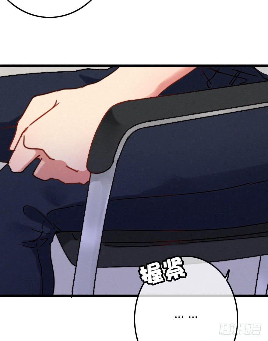 越靠越近（下）(1/2)-第31话