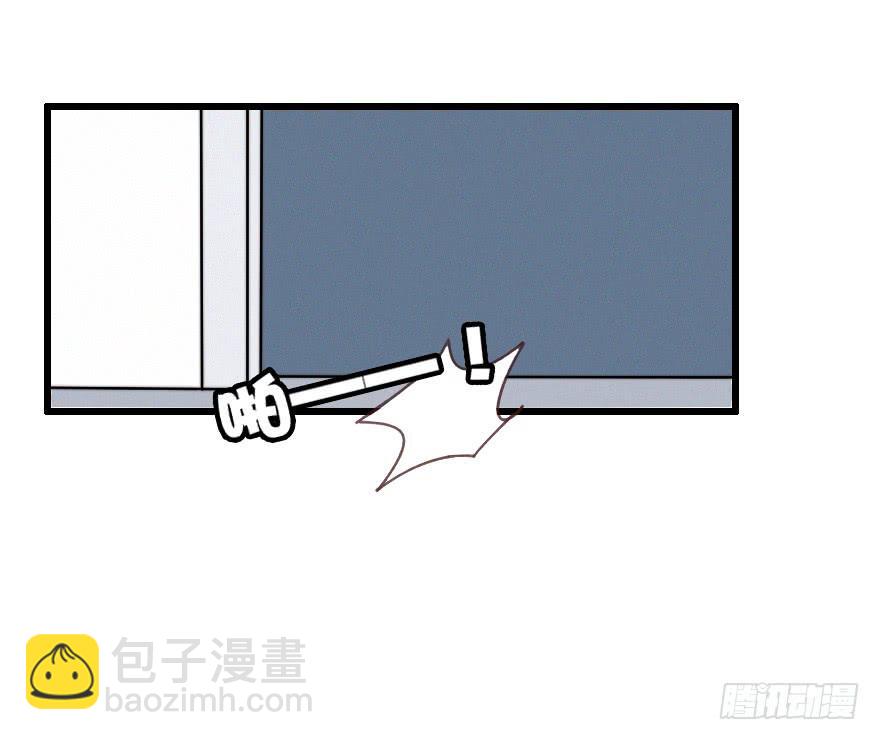 越靠越近（下）(1/2)-第31话