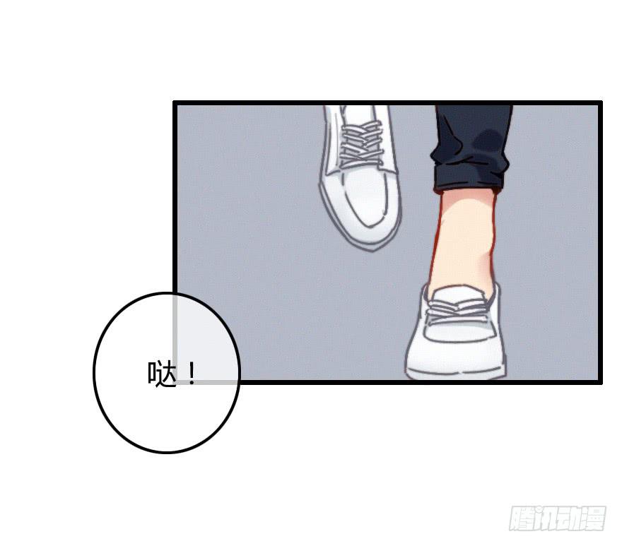 越靠越近（下）(1/2)-第31话