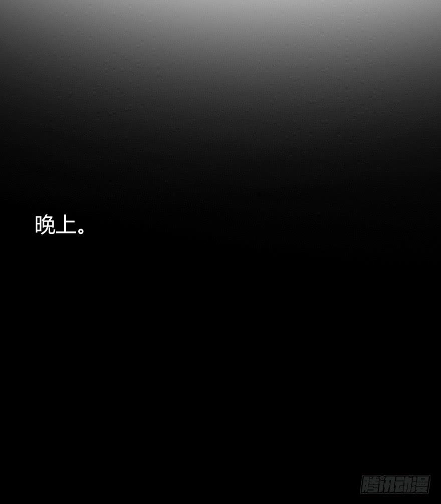越靠越近（下）(1/2)-第31话