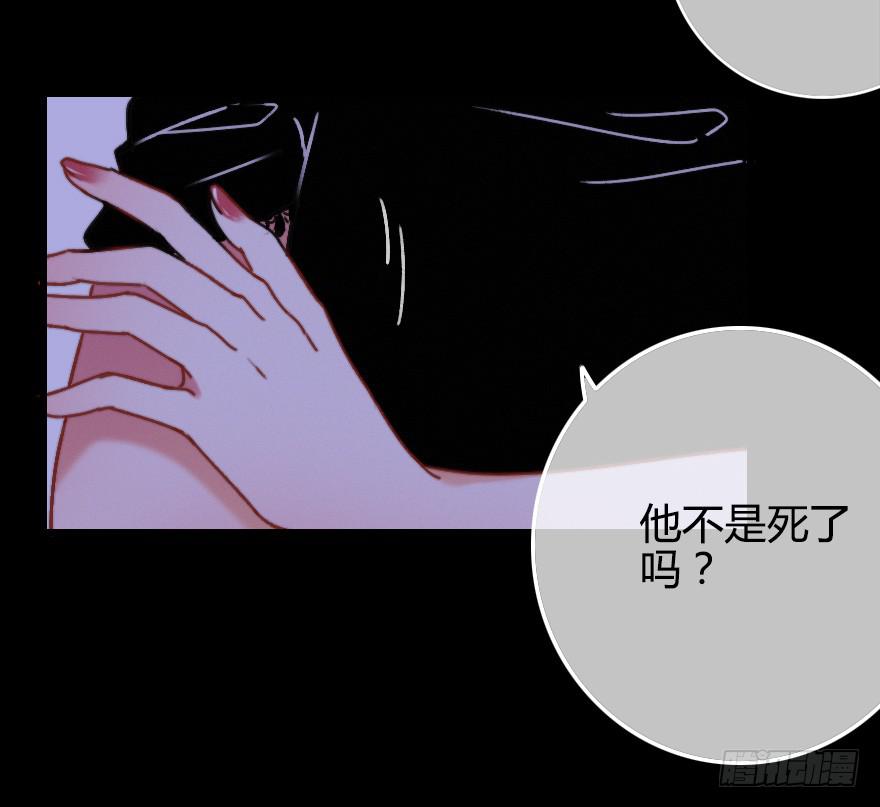 越靠越近（下）(1/2)-第31话