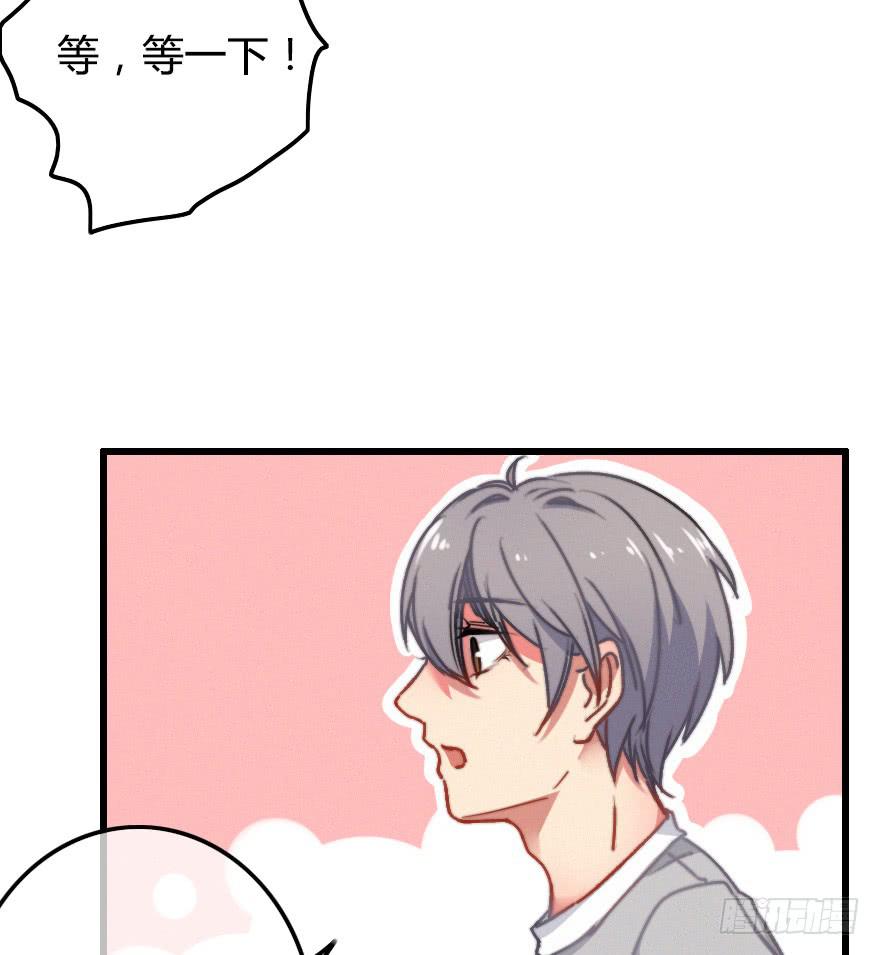 越靠越近（下）(1/2)-第31话