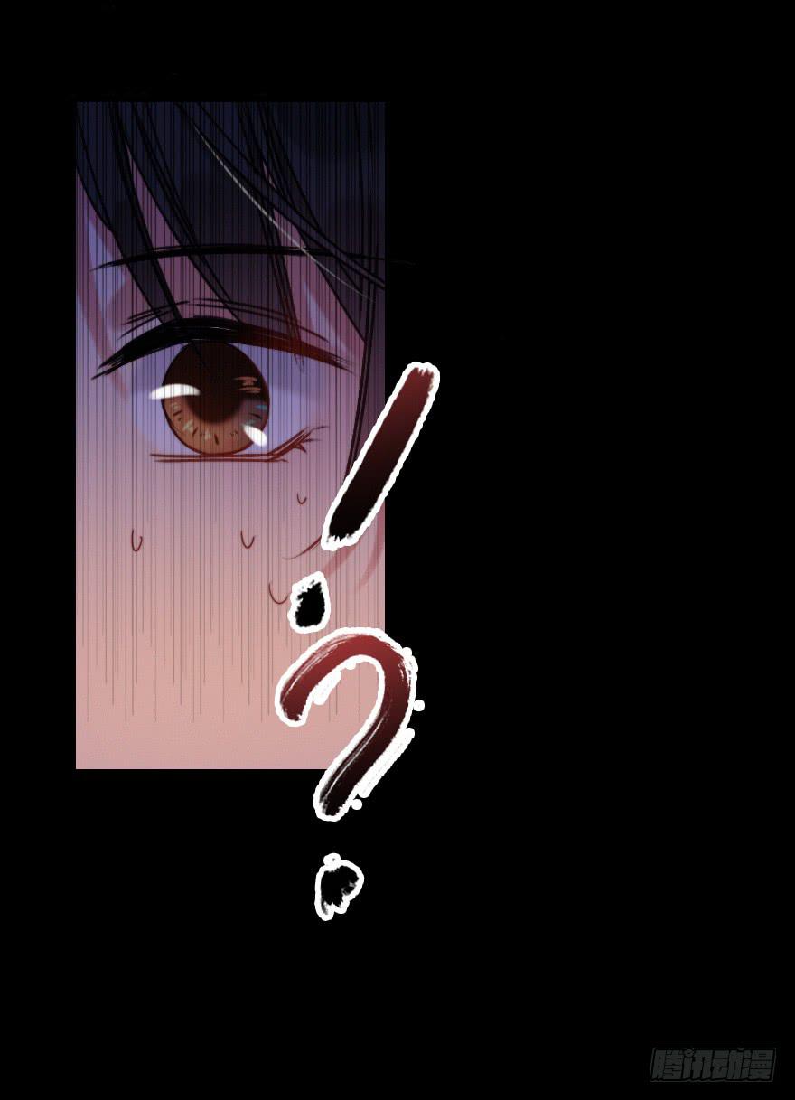 意外的&ldquo;惊喜&rdquo;（下）-第33话