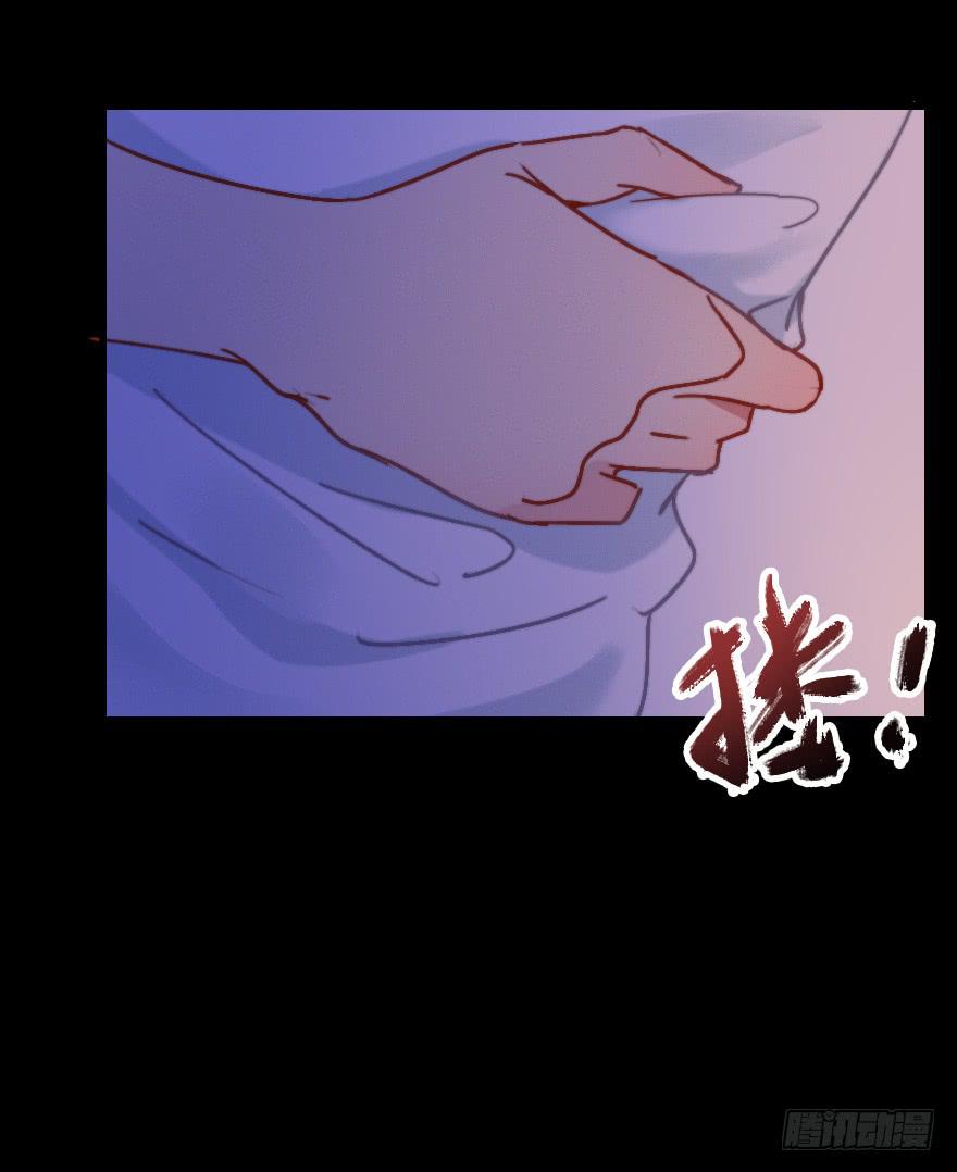 意外的&ldquo;惊喜&rdquo;（下）-第33话