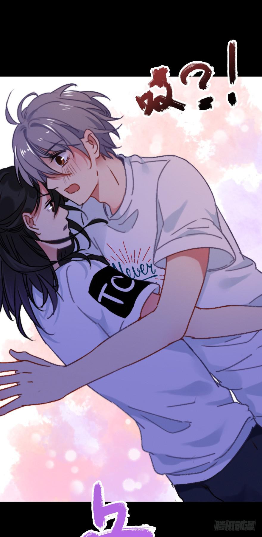 意外的&ldquo;惊喜&rdquo;（下）-第33话