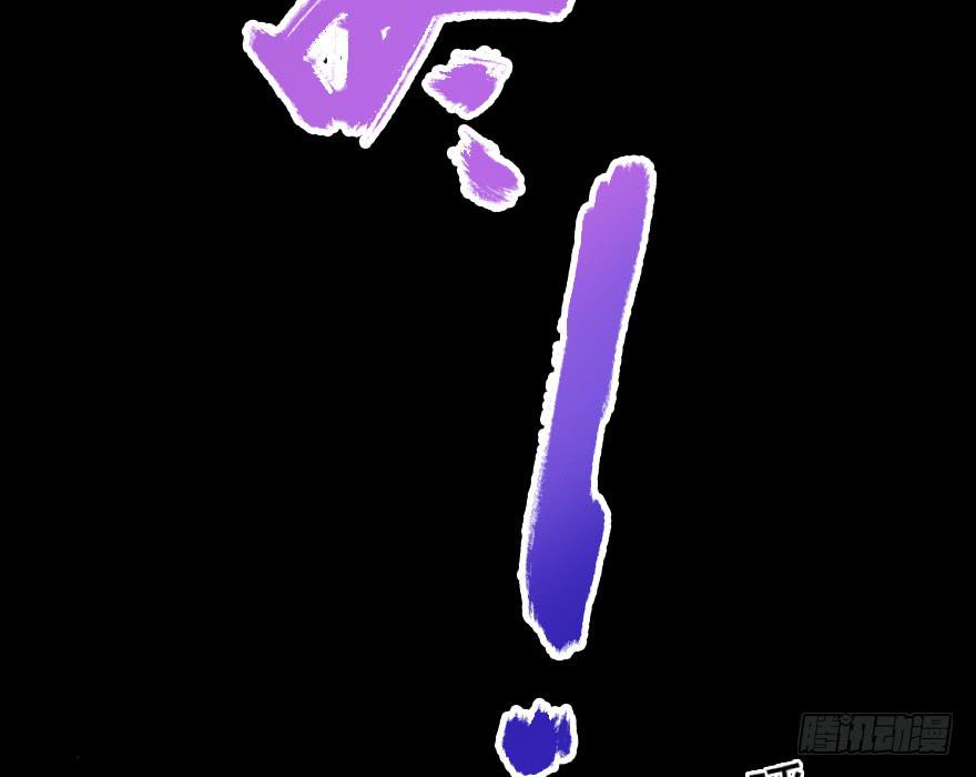 意外的&ldquo;惊喜&rdquo;（下）-第33话