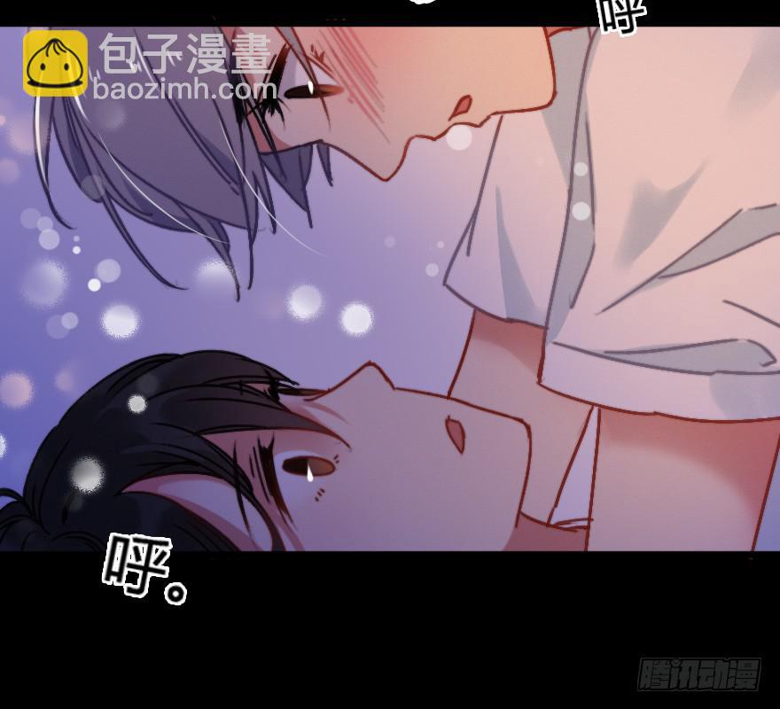 意外的&ldquo;惊喜&rdquo;（下）-第33话