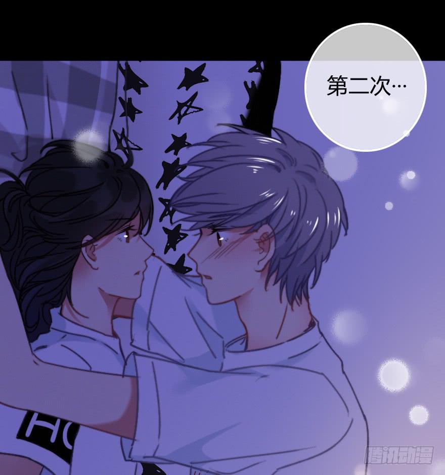 意外的&ldquo;惊喜&rdquo;（下）-第33话