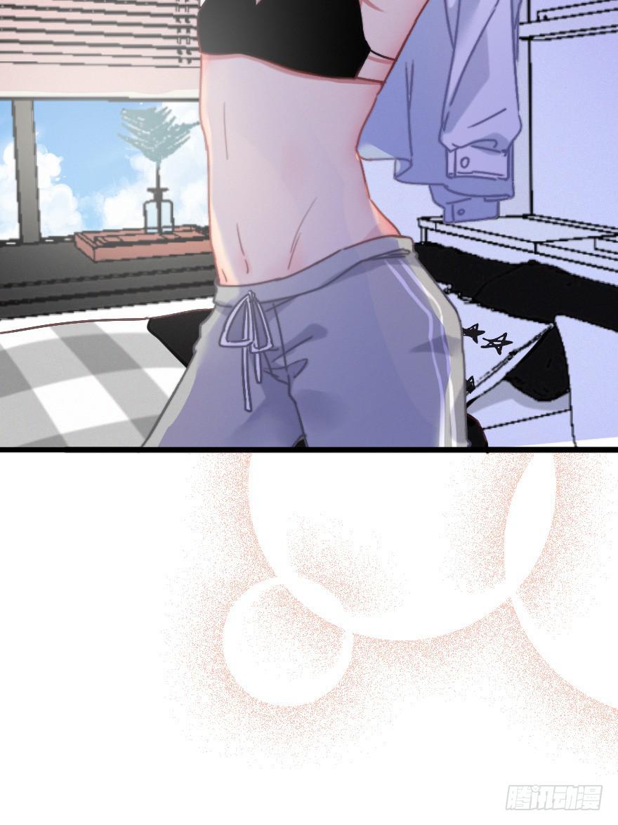 意外的&ldquo;惊喜&rdquo;（下）-第33话