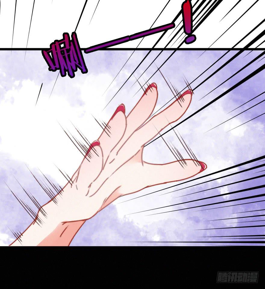 徐梦的示威？(1/2)-第35话