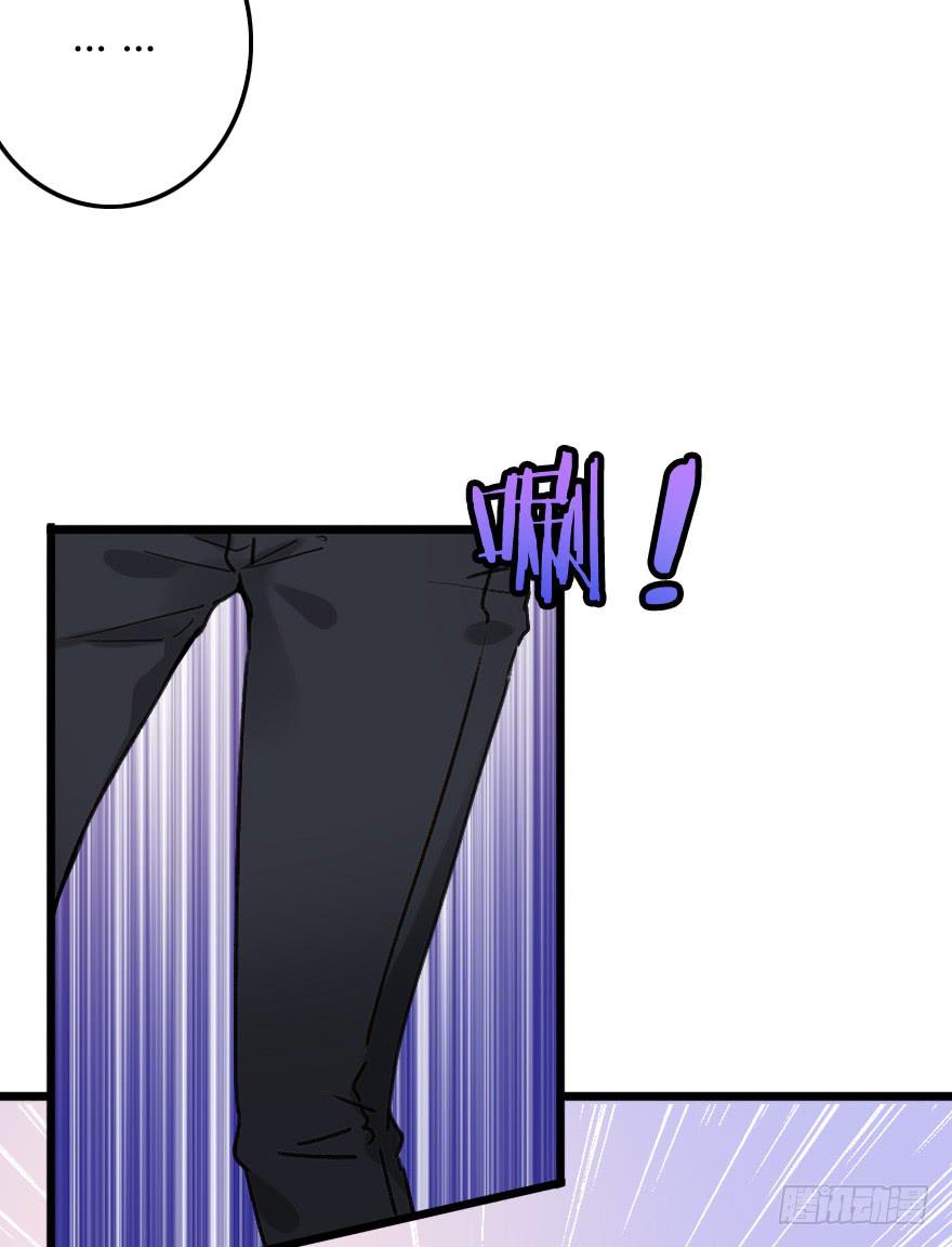 徐梦的示威？(1/2)-第35话