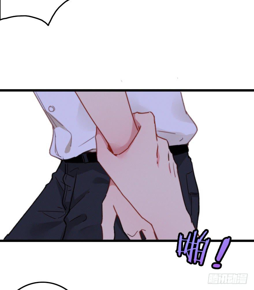 徐梦的示威？(1/2)-第35话