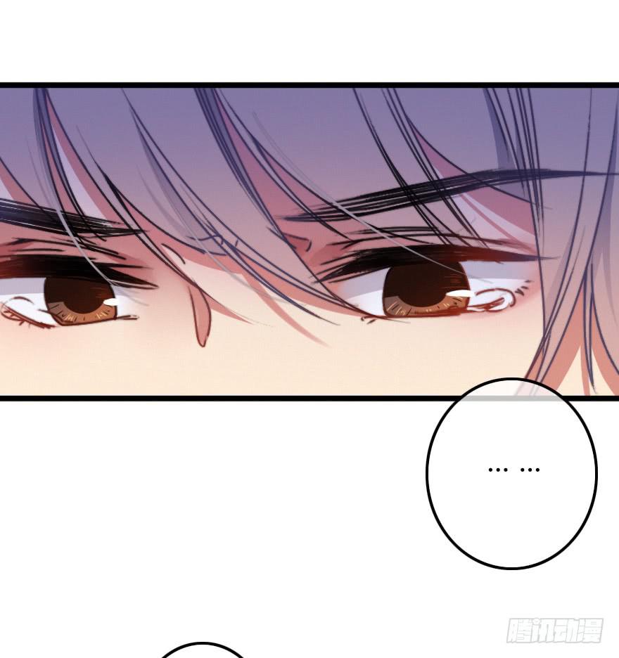 徐梦的示威？(1/2)-第35话