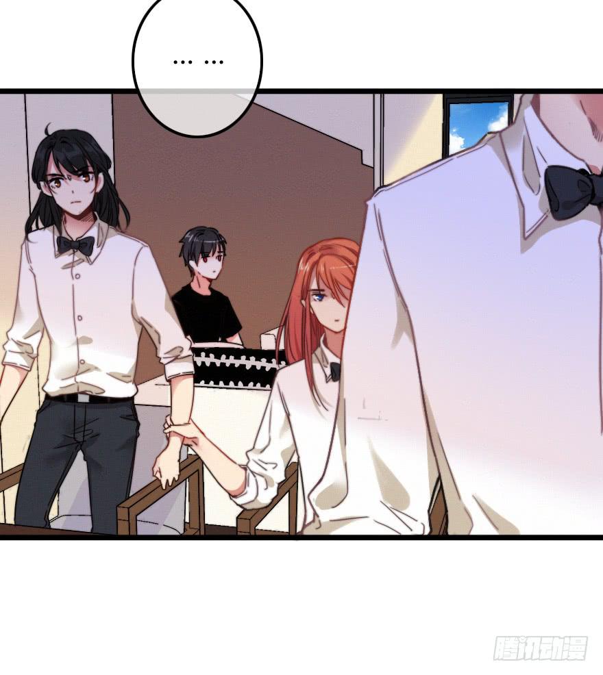 徐梦的示威？(1/2)-第35话