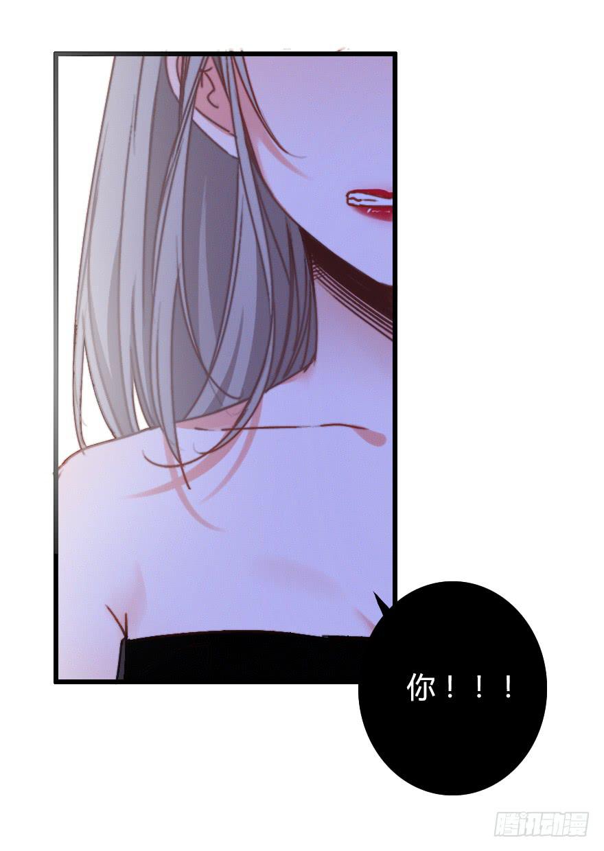 徐梦的示威？(1/2)-第35话