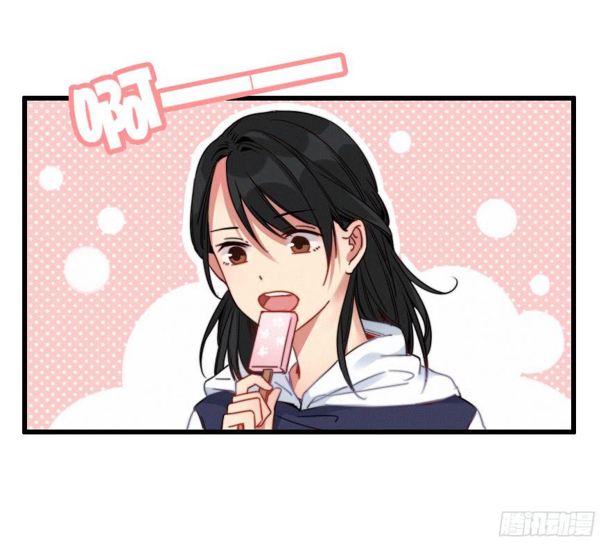 小修的往事(1/2)-第37话