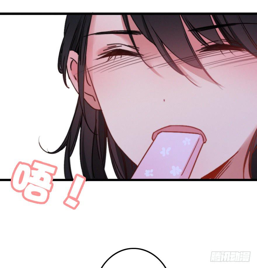 小修的往事(1/2)-第37话