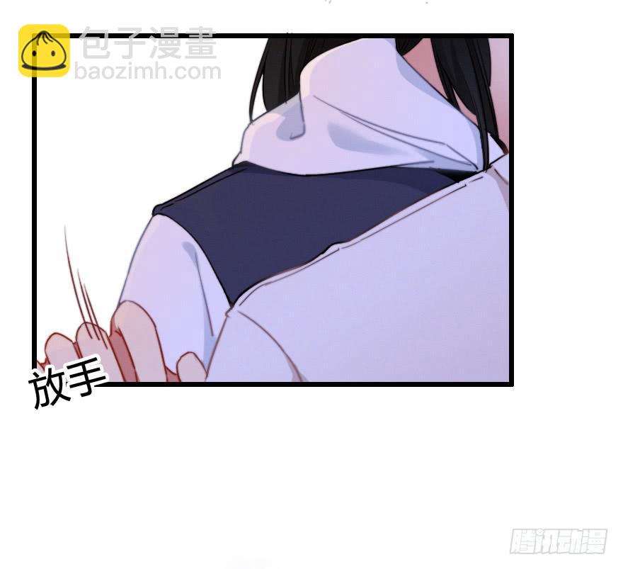 再近一点&middot;&middot;&middot;&middot;-第39话