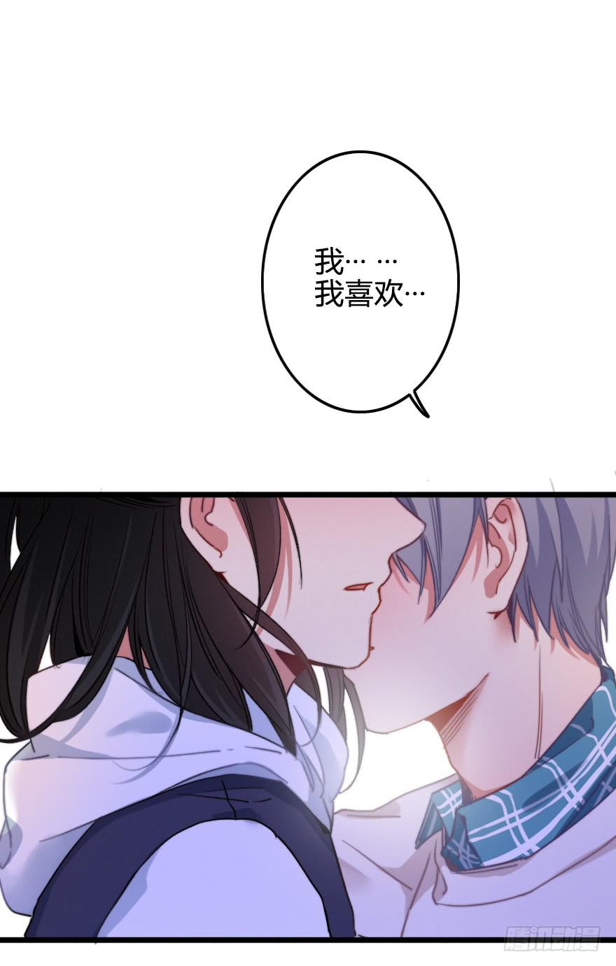 再近一点&middot;&middot;&middot;&middot;-第39话