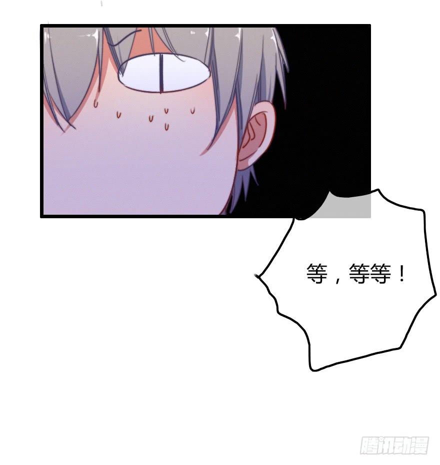 再近一点&middot;&middot;&middot;&middot;-第39话