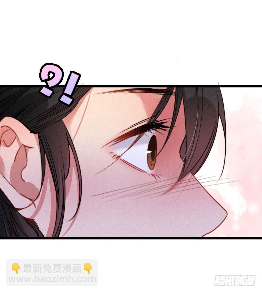 再近一点&middot;&middot;&middot;&middot;-第39话