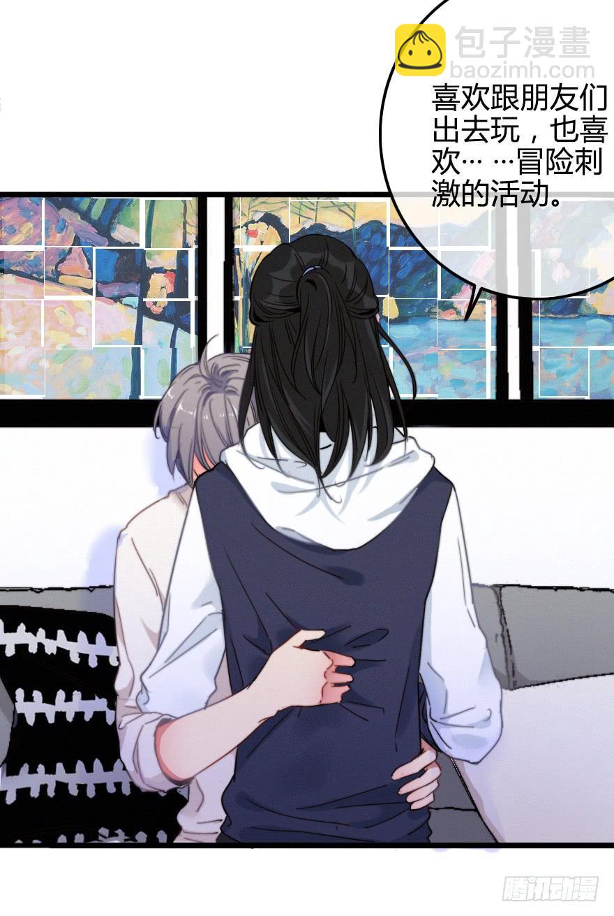 再近一点&middot;&middot;&middot;&middot;-第39话