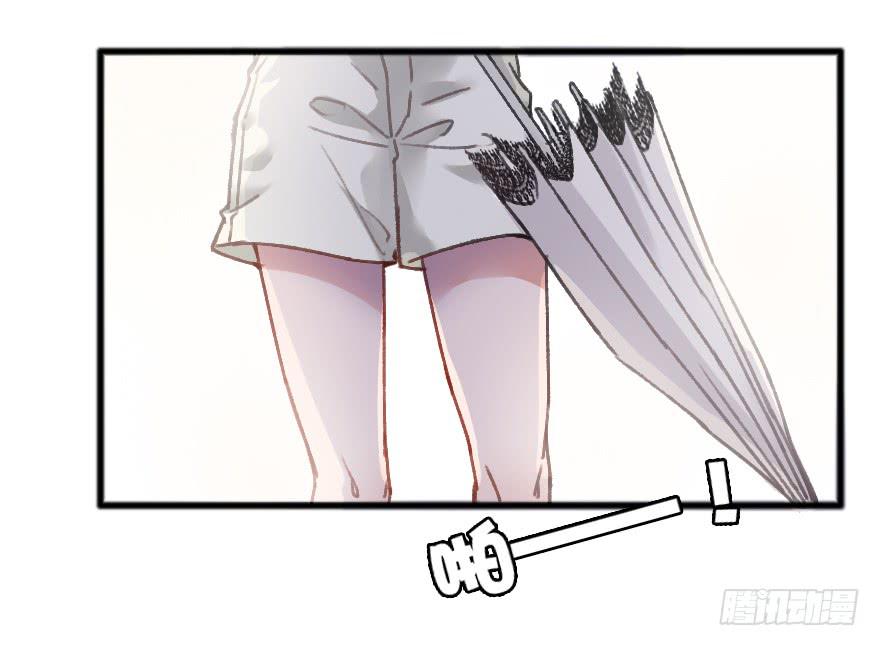 突如其来的亲密接触(1/2)-第5话