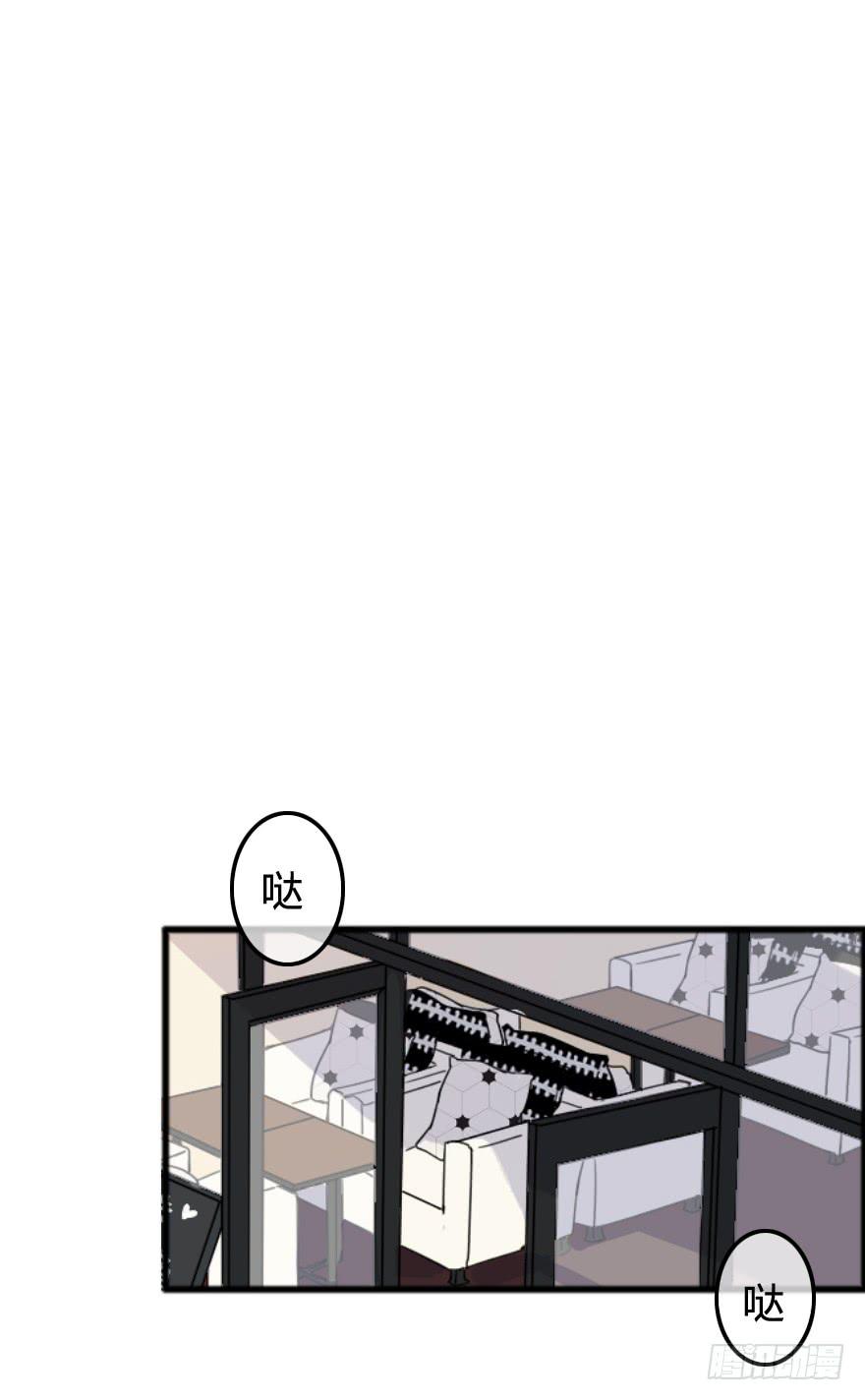 突如其来的亲密接触(1/2)-第5话