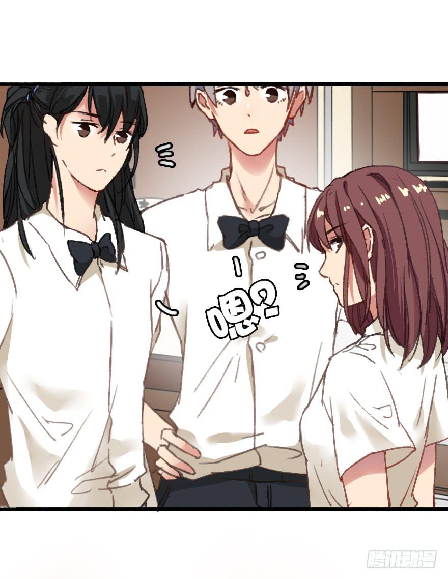 突如其来的亲密接触(1/2)-第5话