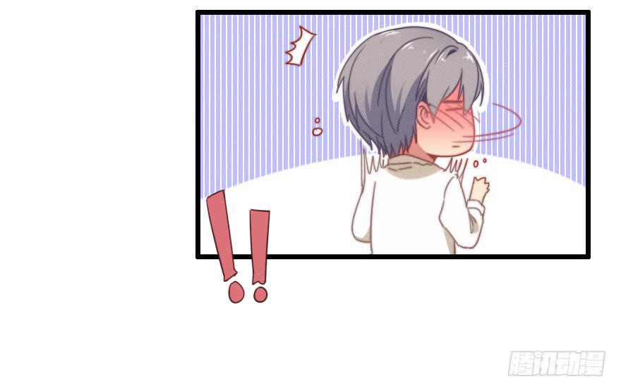 言多必失-第41话