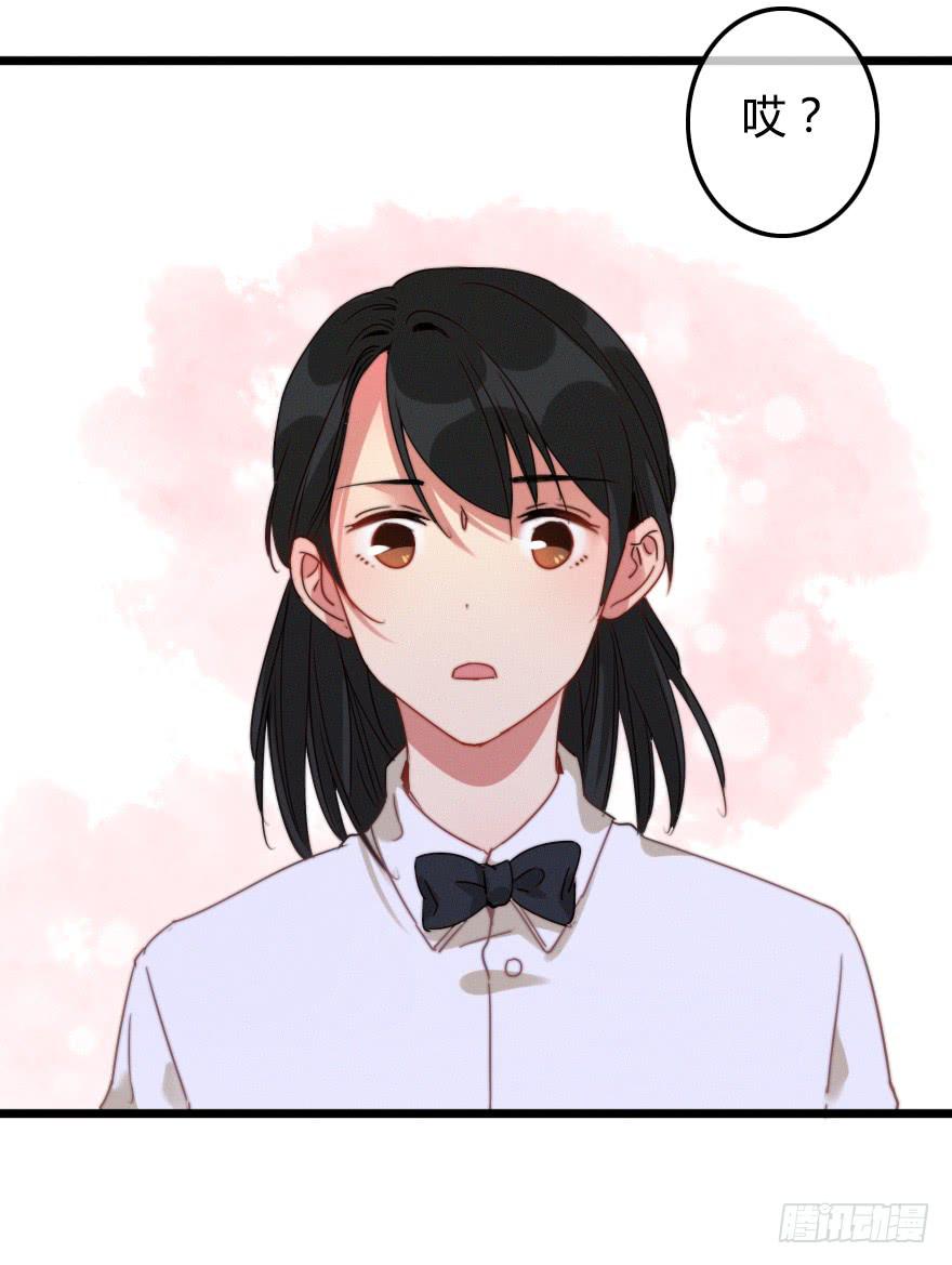 言多必失-第41话