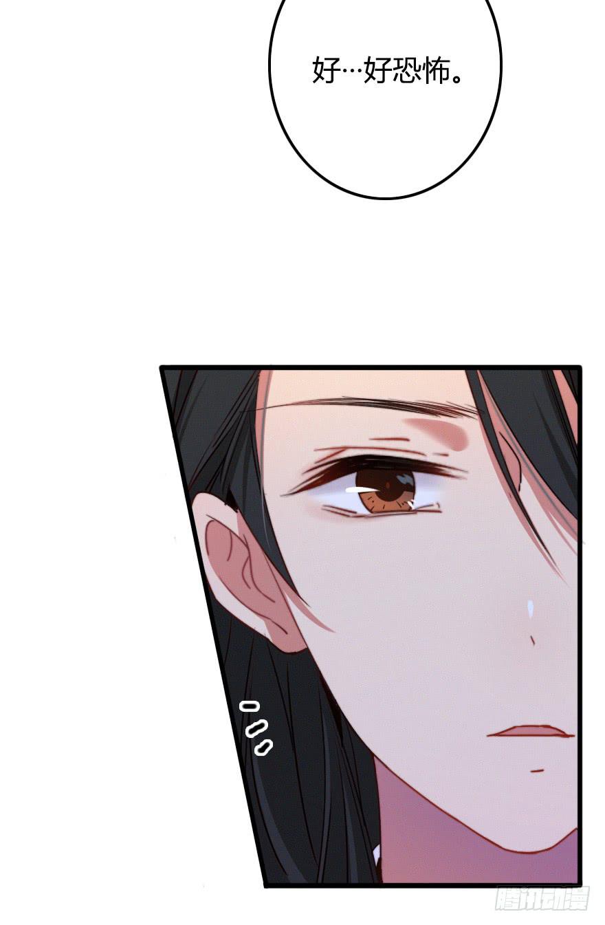 你好，我叫纪明川-第45话