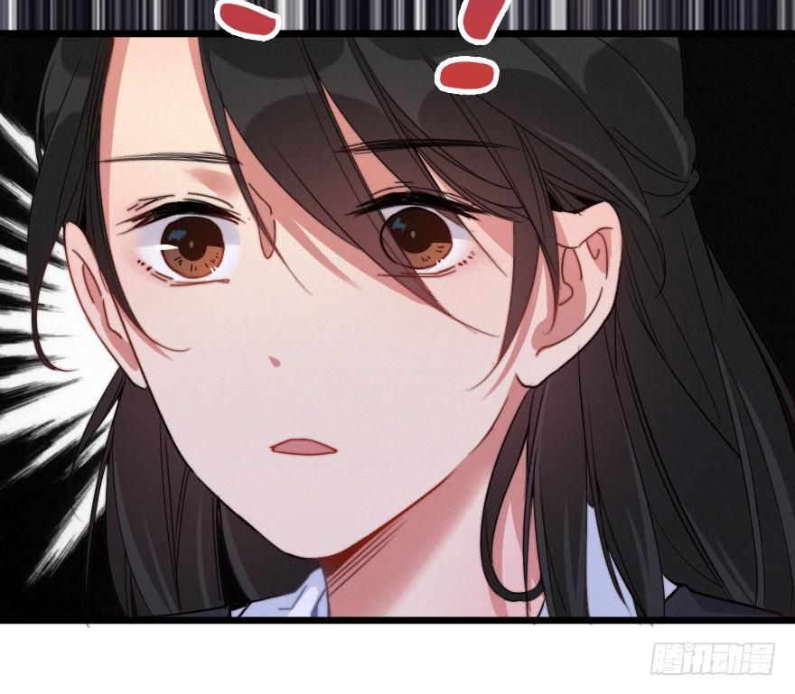 你好，我叫纪明川-第45话