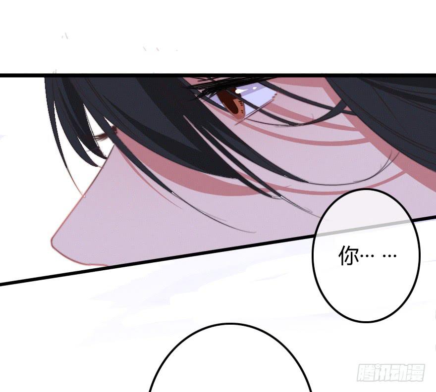 你好，我叫纪明川-第45话