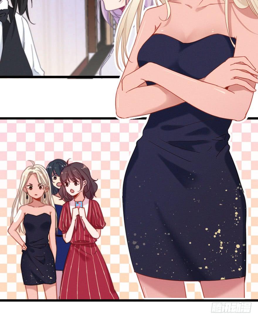 你好，我叫纪明川-第45话