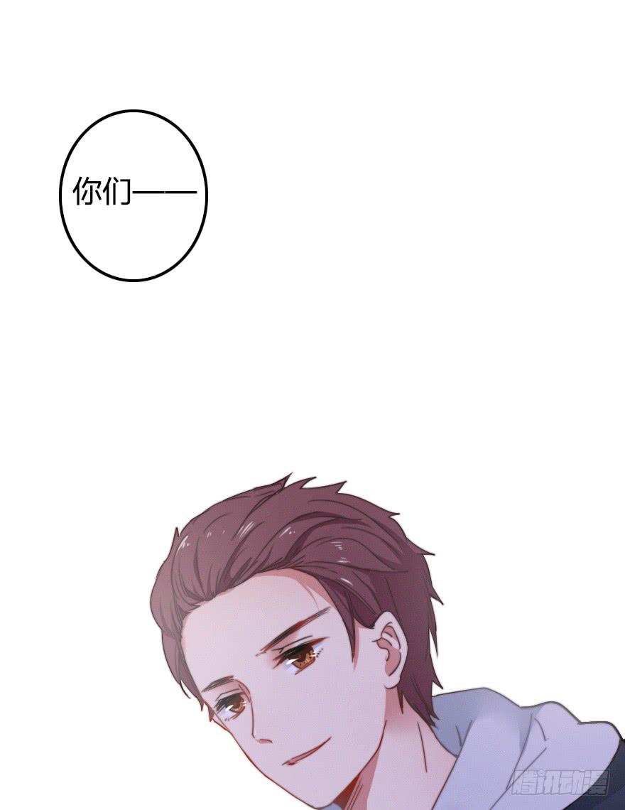 争锋相对！(1/2)-第47话