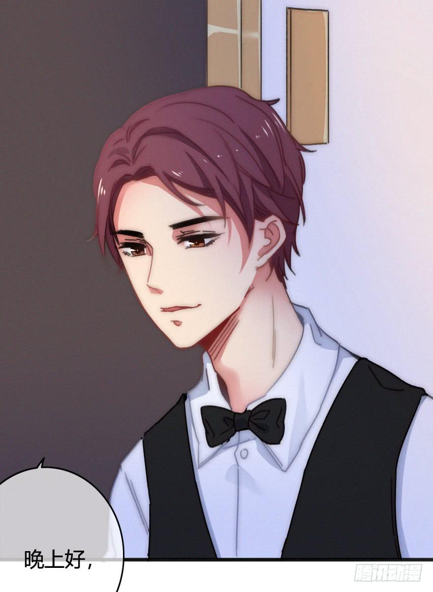 原来是旧识-第55话