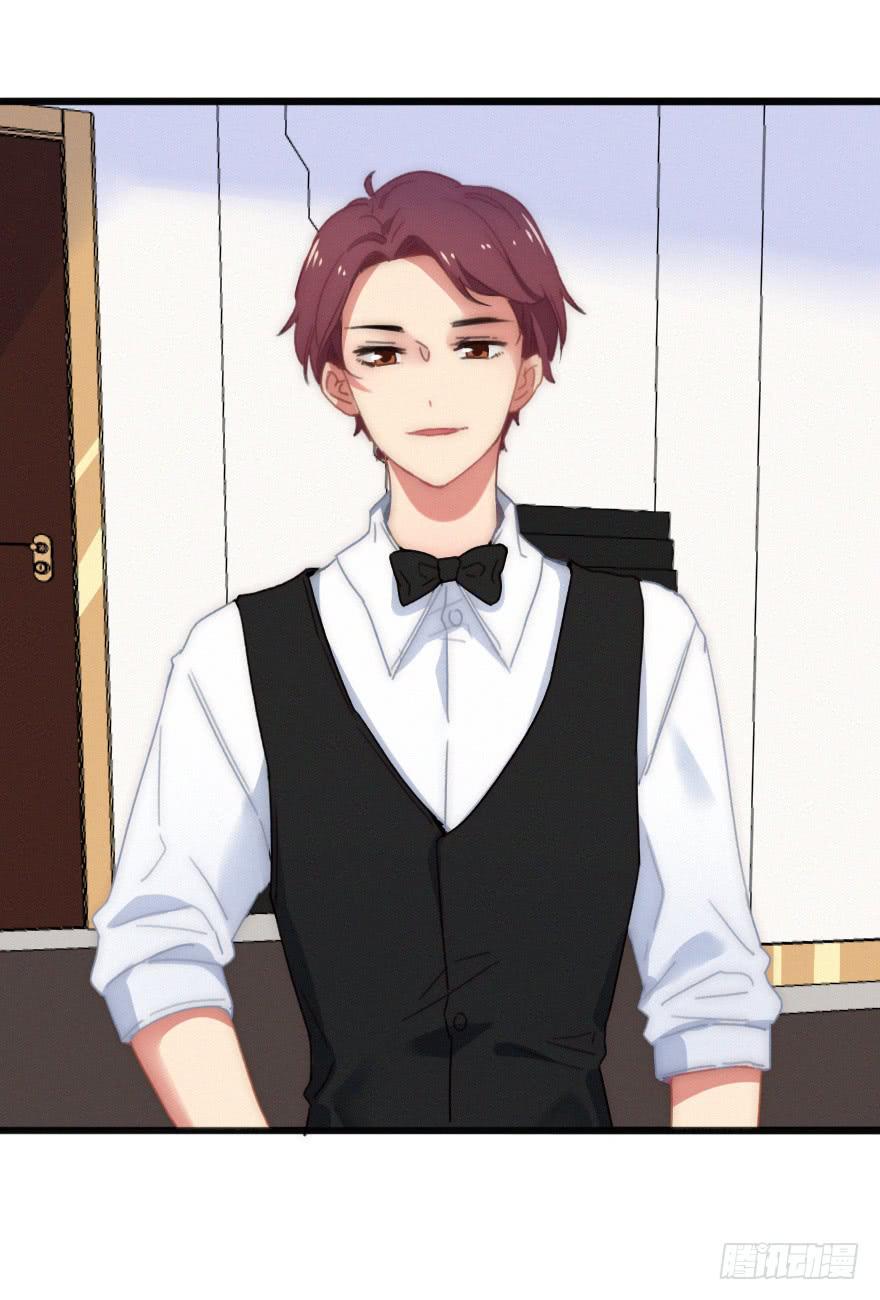 原来是旧识-第55话