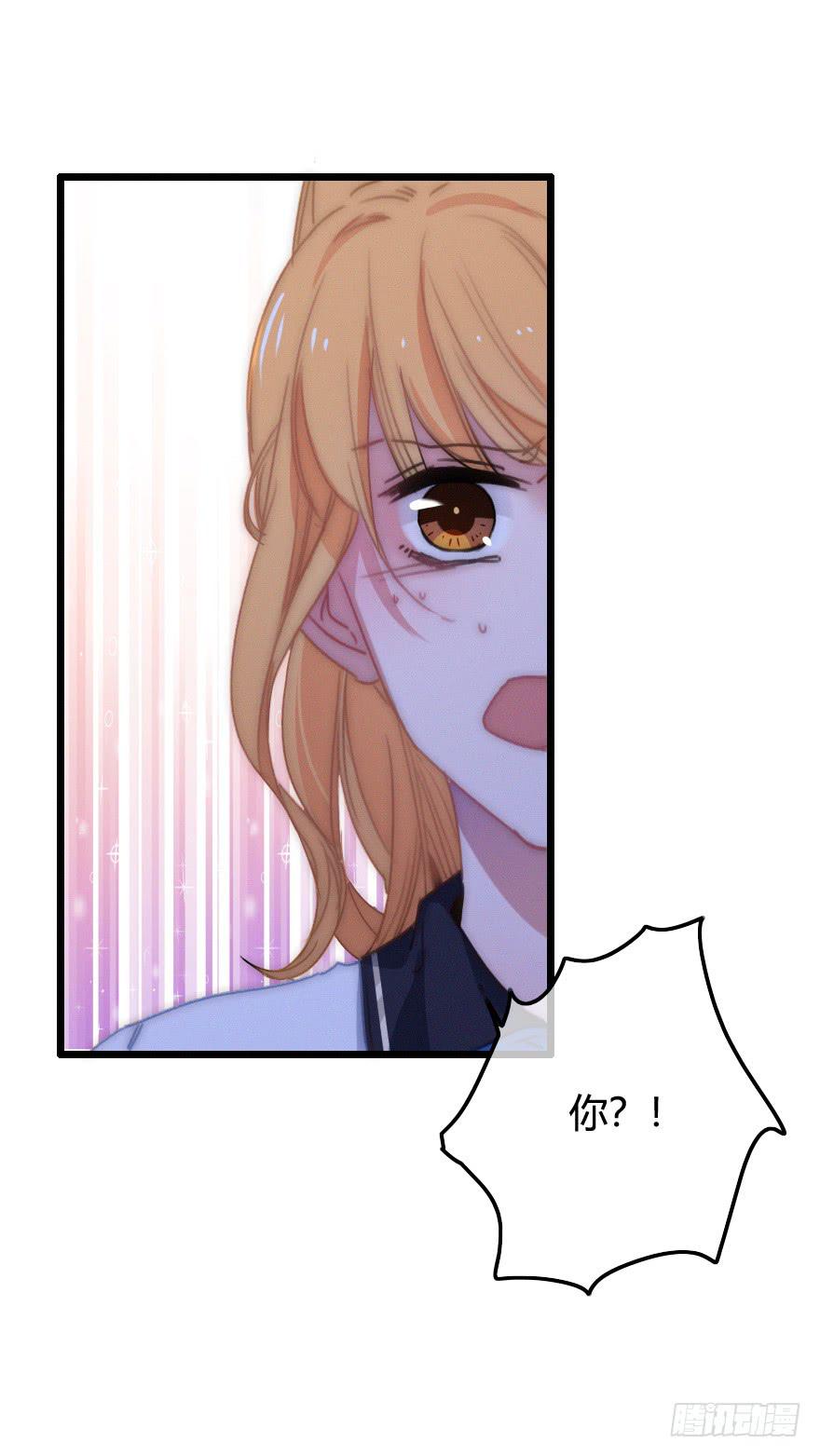 原来是旧识-第55话