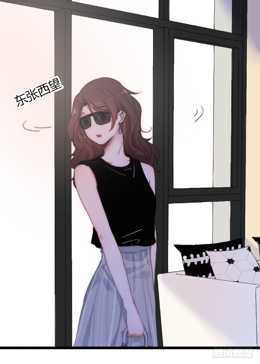 原来是误会啊&middot;&middot;&middot;-第57话