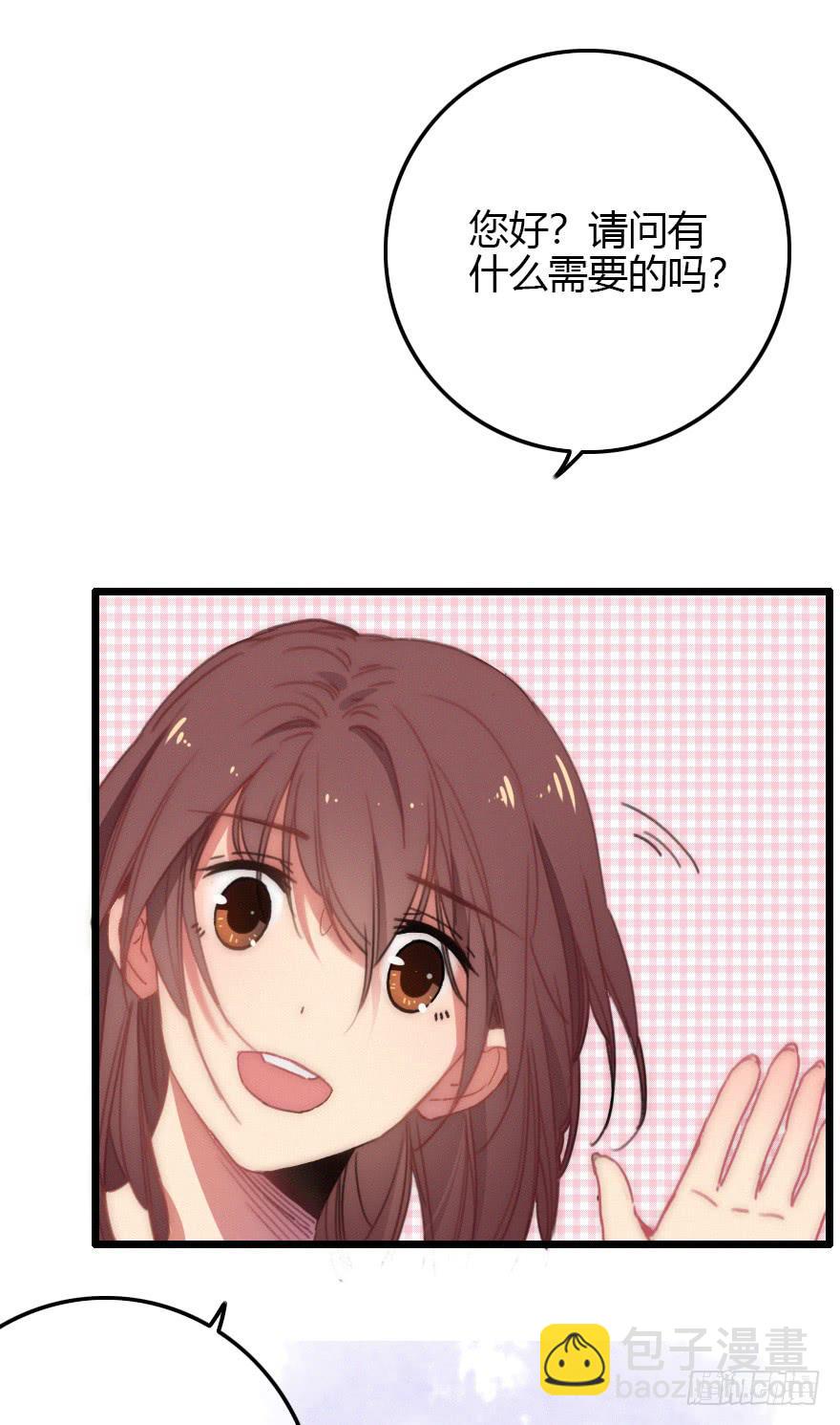 原来是误会啊&middot;&middot;&middot;-第57话