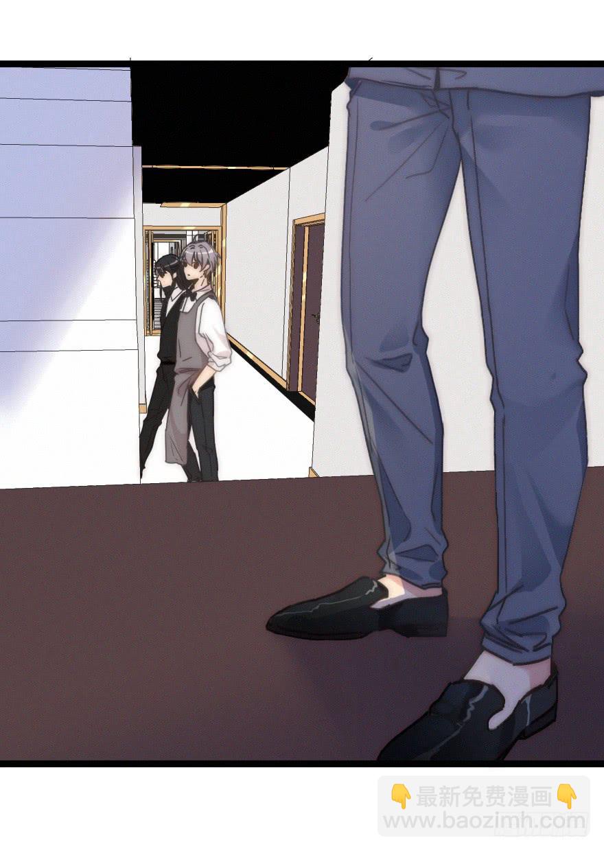 狡猾的恶人。-第59话