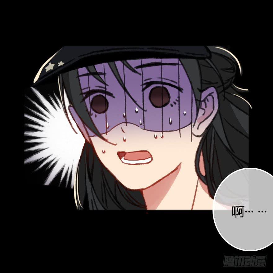 出来混迟早都是要还的(1/2)-第7话