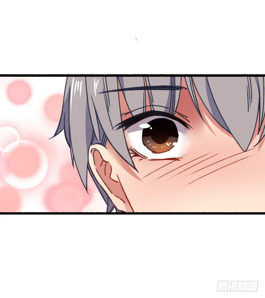 出来混迟早都是要还的(1/2)-第7话