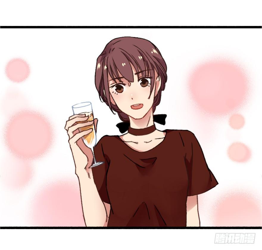 出来混迟早都是要还的(1/2)-第7话