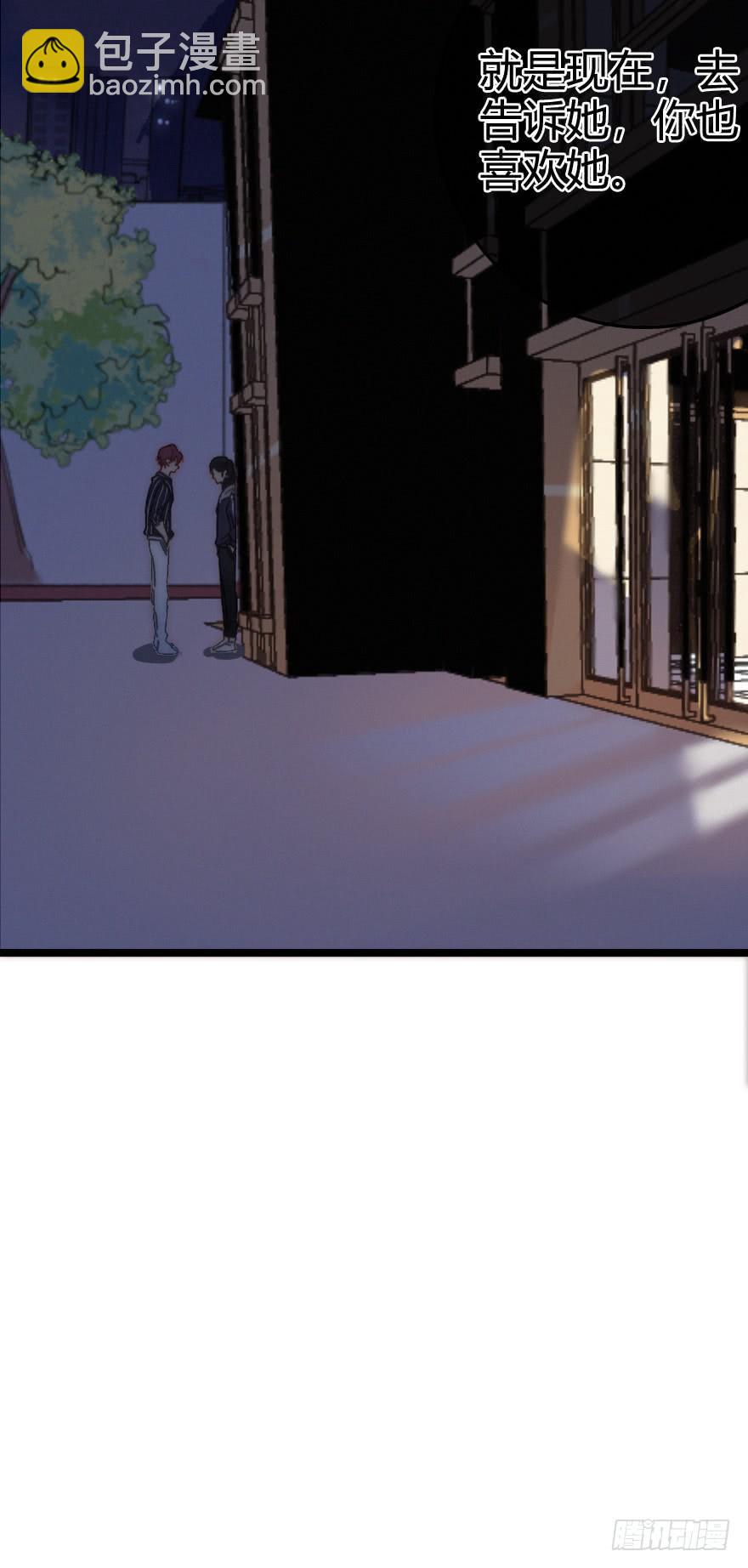 出乎意料的结果-第61话